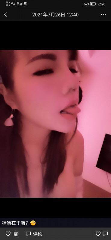 台风天出击略不爽